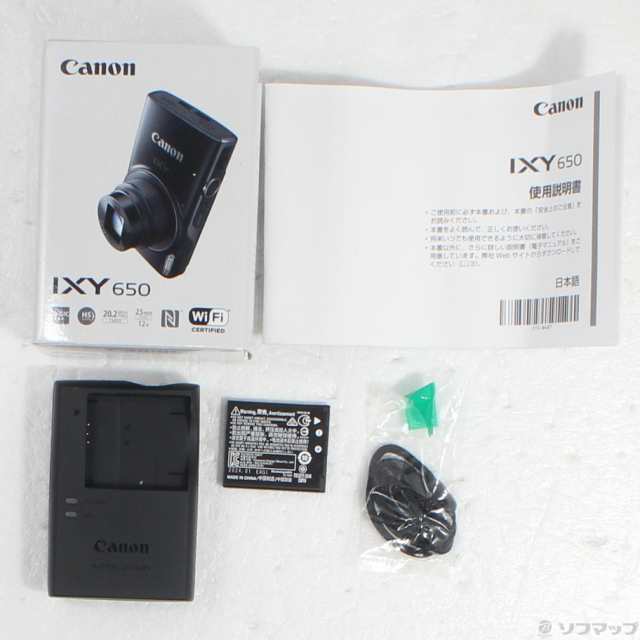 (中古)Canon IXY 650 シルバー(349-ud)