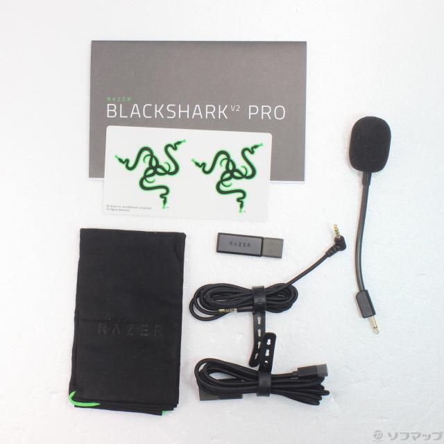 (中古)RAZER (展示品) BlackShark V2 PRO eスポーツゲーミングヘッドセット(344-ud)_4