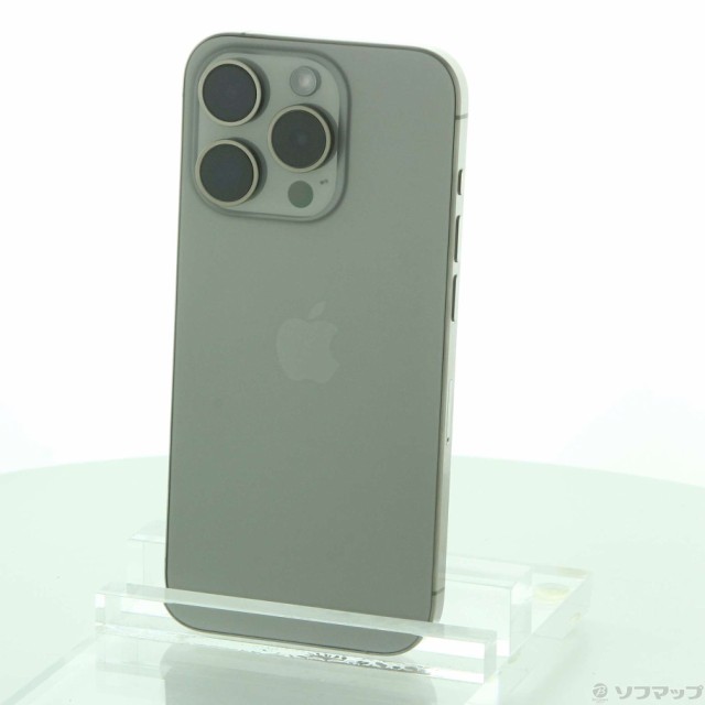 (中古)Apple iPhone15 Pro 128GB ナチュラルチタニウム MTU93J/A SIMフリー(305-ud)