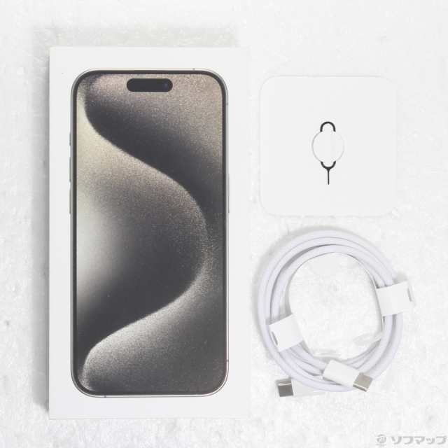 (中古)Apple iPhone15 Pro 128GB ナチュラルチタニウム MTU93J/A SIMフリー(262-ud)