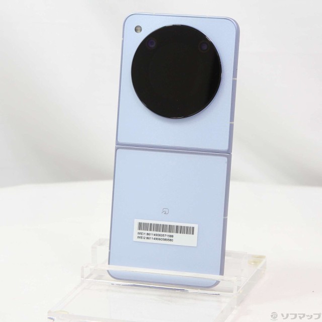 中古)ZTE Libero Flip 128GB ブルー A304ZT Y!mobile SIMフリー(349-ud) 携帯電話本体