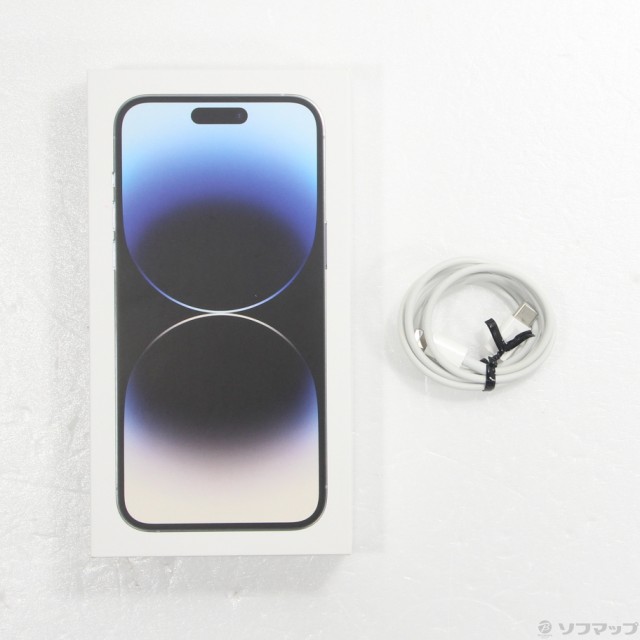 (中古)Apple iPhone14 Pro Max 128GB シルバー MQ973J/A SIMフリー(258-ud)