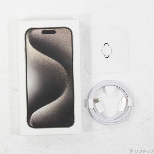 (中古)Apple iPhone15 Pro 128GB ナチュラルチタニウム MTU93J/A SIMフリー(196-ud)