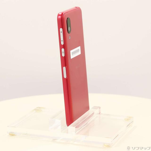 中古)SHARP BASIO active 64GB レッド SHG09 au SIMフリー(198-ud)