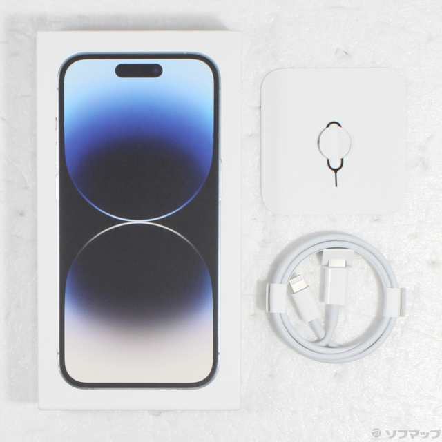 (中古)Apple iPhone14 Pro 256GB シルバー MQ0Y3J/A SIMフリー(295-ud)