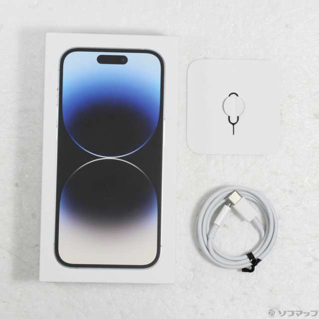 APPLE 〔中古〕iPhone14 Pro Max 256GB シルバー MQ9C3J／A SIM