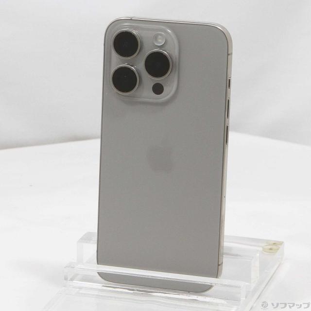 Apple iPhone 15 Pro ナチュラルチタニウム 本体 256GB Apple iPhone 15 Pro Max 256GB ナチュラルチタニウム