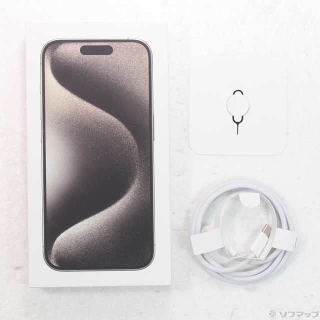 (中古)Apple iPhone15 Pro 128GB ナチュラルチタニウム MTU93J/A SIMフリー(198-ud)