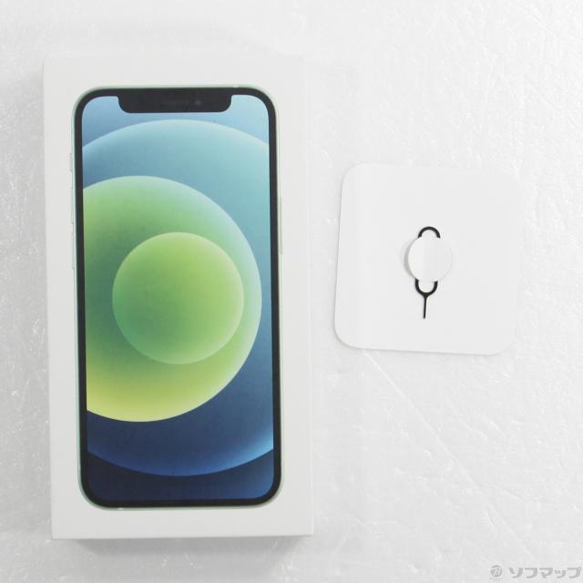 【新品未開封】iPhone12mini 128GB SIMフリー グリーン 緑 iPhone12 mini 128GB green 緑 新品 SIMフリー