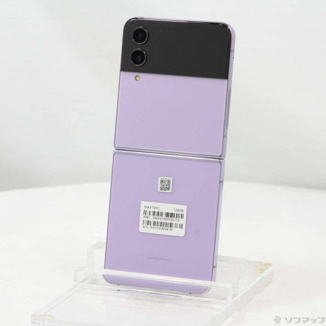 (中古)GALAXY Galaxy Z Flip4 128GB ボラパープル SM-F721C 楽天 SIMフリー(258-ud)