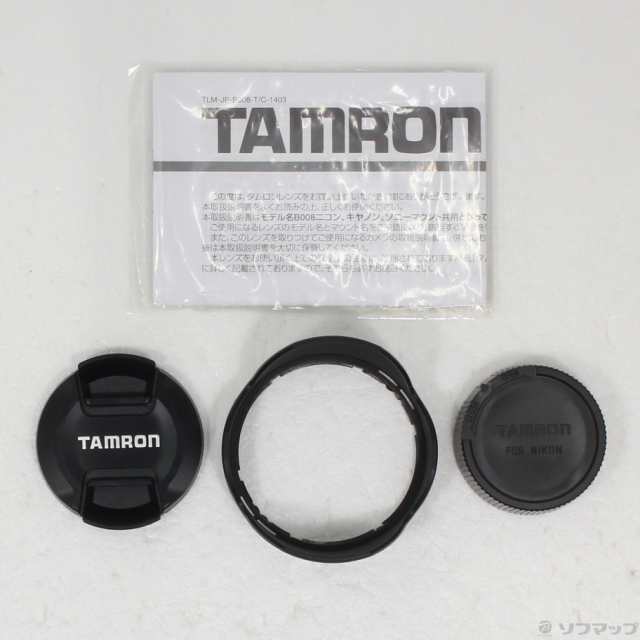 (中古)TAMRON TAMRON AF 18-270mm F3.5-6.3 Di II VC PZD (B008N)(262-ud)