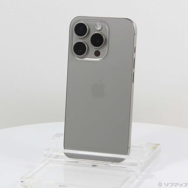 iPhone 15 Pro ナチュラルチタニウム 128GB SIMフリー