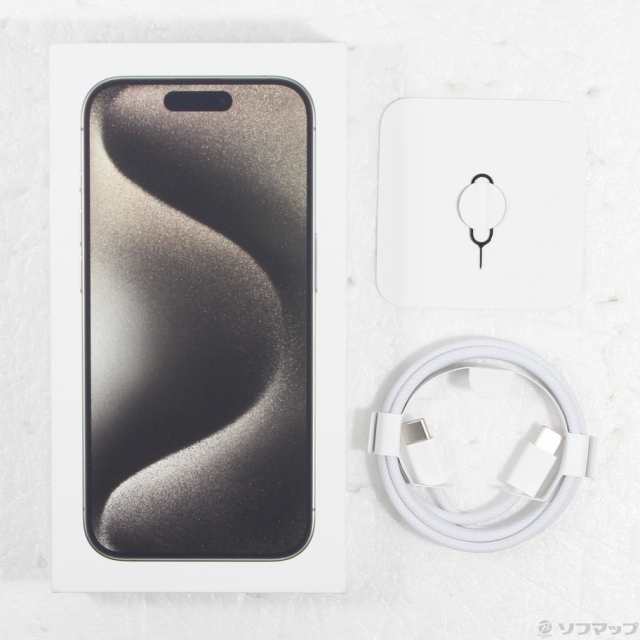 (中古)Apple iPhone15 Pro 128GB ナチュラルチタニウム MTU93J/A SIMフリー(384-ud)