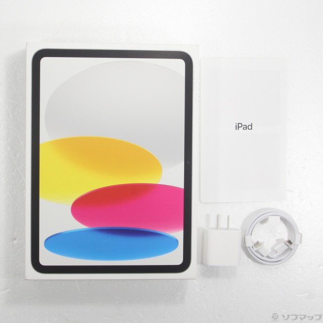 (中古)Apple iPad 第10世代 256GB シルバー MPQ83J/A Wi-Fi(305-ud)