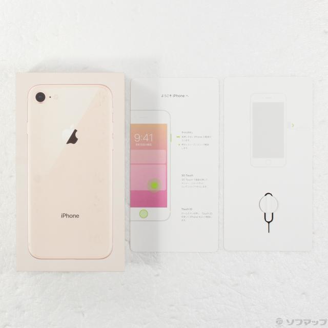 (中古)Apple iPhone8 64GB ゴールド MQ7A2J/A SIMフリー(371-ud)の通販は
