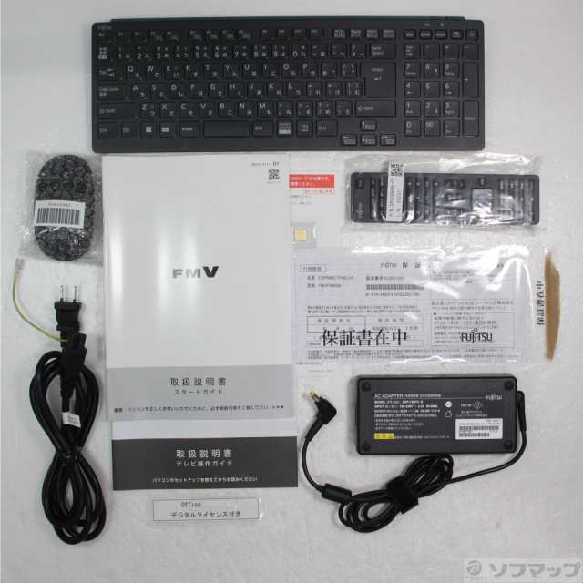 (中古)FUJITSU (展示品) ESPRIMO FH90/H2 FMVF90H2B ブラック(262-ud)