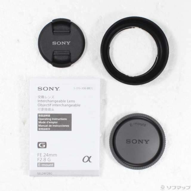 (中古)SONY FE 24mm F2.8 G SEL24F28G(258-ud)