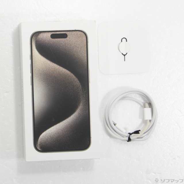 (中古)Apple iPhone15 Pro 128GB ナチュラルチタニウム MTU93J/A SIMフリー(297-ud)