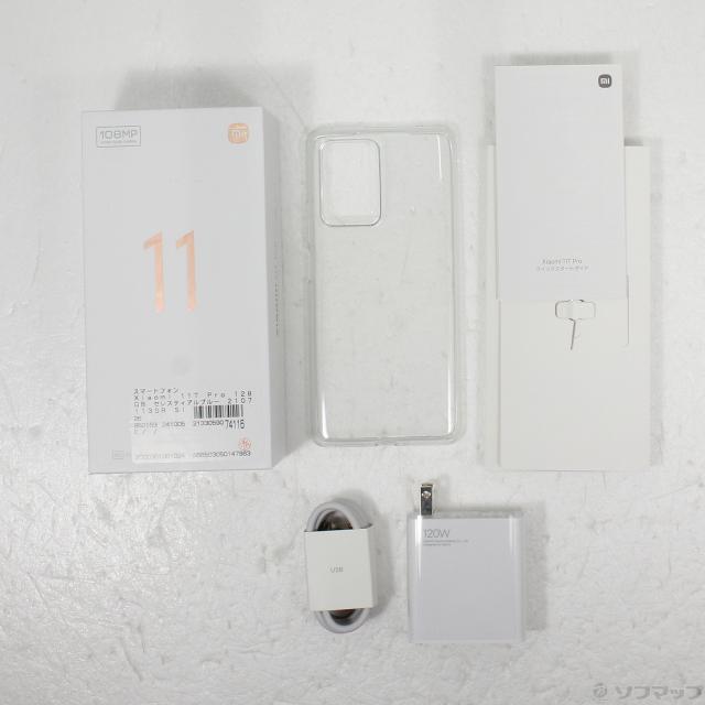 Xiaomi 11T セレスティアルブルー 128 GB SIMフリー Xiaomi 11T