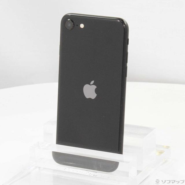 iPhone SE 第2世代 128GB ブラック SIMフリー（Amazon | 【整備