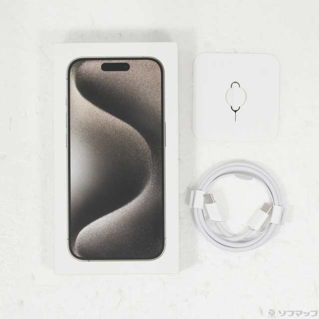 (中古)Apple iPhone15 Pro 128GB ナチュラルチタニウム MTU93J/A SIMフリー(349-ud)