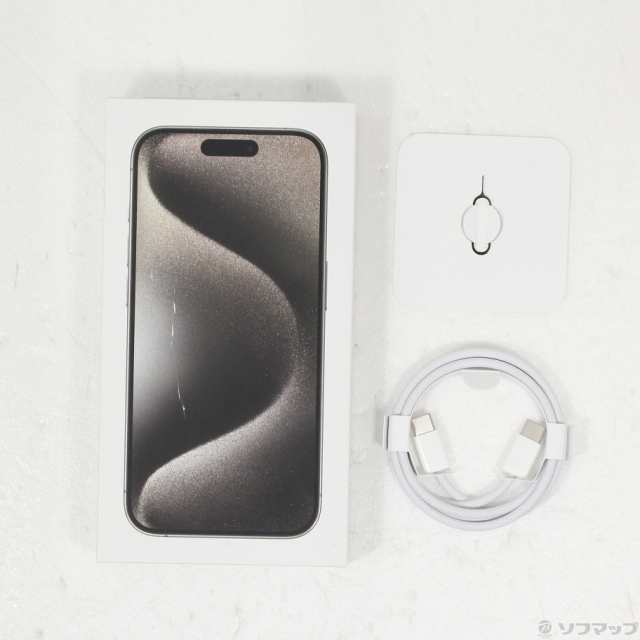 (中古)Apple iPhone15 Pro 128GB ナチュラルチタニウム MTU93J/A SIMフリー(348-ud)