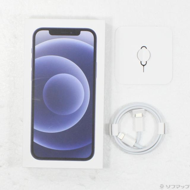 docomo Sony Xperia 10 II SO-41A Mint SIMロック解除済み