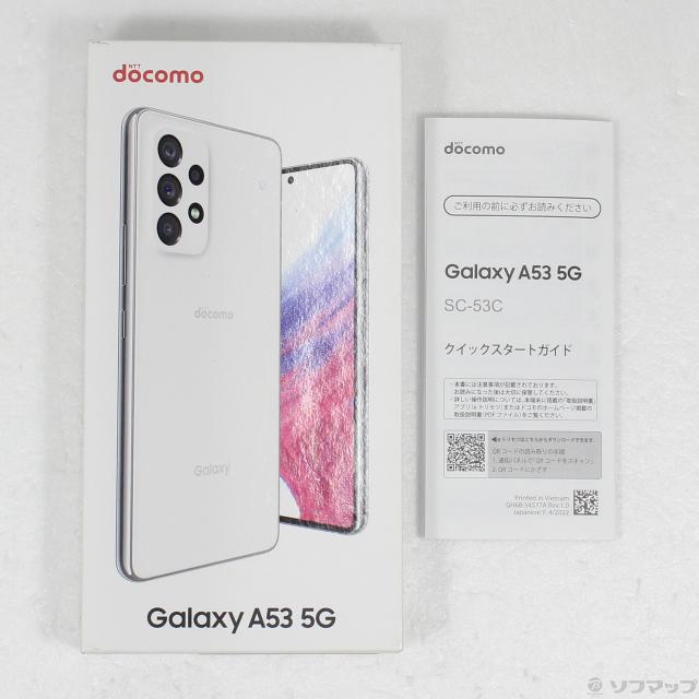 Galaxy A53 5G オーサムホワイト 128 GB docomo ブランド
