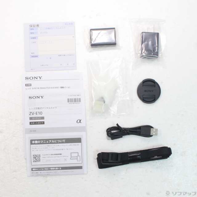 (中古)SONY (展示品) VLOGCAM ZV-E10L パワーズームレンズキット ホワイト(262-ud)