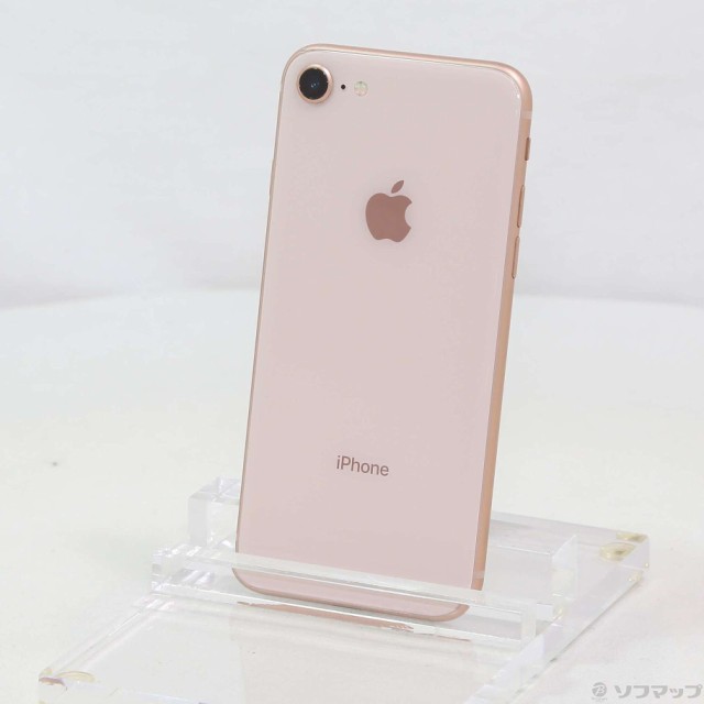 (中古)Apple iPhone8 256GB ゴールド MQ862J/A SIMフリー(262-ud)の通販は