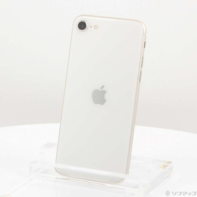 中古)Apple iPhone SE 第3世代 128GB スターライト MMYG3J/A SIMフリー  