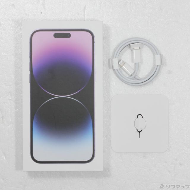 中古)Apple iPhone14 Pro Max 256GB ディープパープル MQ9E3J/A