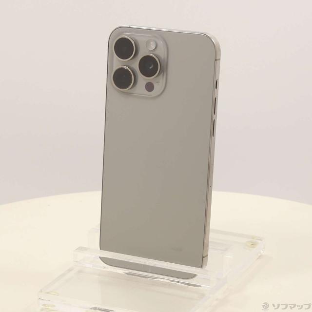 iPhone 15 Pro Max 256GB ナチュラルチタニウム