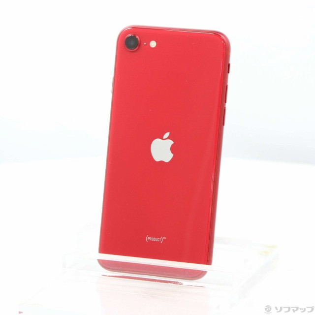 Amazon | 【整備済み品】 Apple iPhone SE（第2世代） 128GB