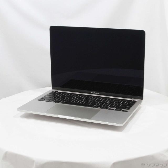 中古品」MacBook Pro 13 インチ (2020) シルバー 中古】 MacBook Pro