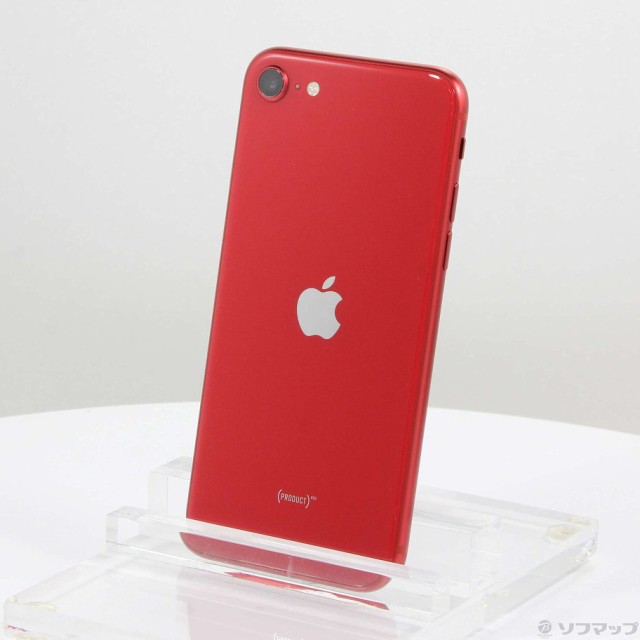 中古】Apple SoftBank 【SIMロック解除済み】 iPhone 12 mini 中古】Apple SoftBank 【SIMロック解除済み】 iPhone 12 mini