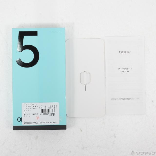 (中古)OPPO OPPO Reno5 A 128GB アイスブルー CPH2199 SIMフリー(247-ud)の通販は