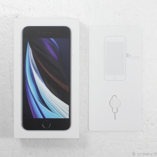 中古)Apple iPhone SE 第2世代 128GB ホワイト MXD12J/A SIM