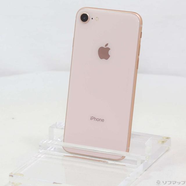 iPhone8 256GB simフリー版 ジャンク 【公式通販】