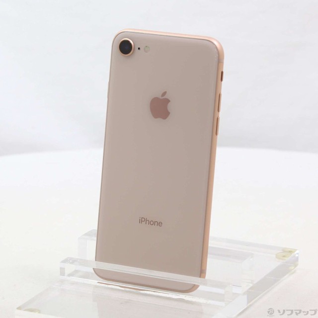 Apple SoftBank 【SIMロック解除済み】 iPhone 12 mini 64GB Apple SoftBank 【SIMロック解除済み】 iPhone 12 mini 64GB