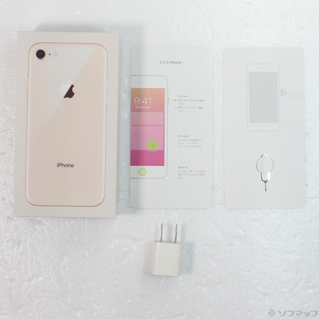 (中古)Apple iPhone8 64GB ゴールド MQ7A2J/A SIMフリー(344-ud)の通販は