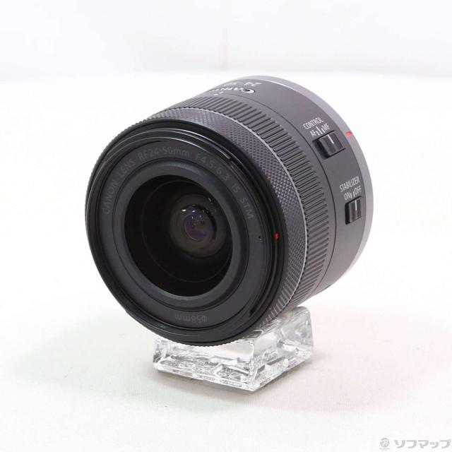 中古)Canon RF24-50mm F4.5-6.3 IS STM(297-ud)