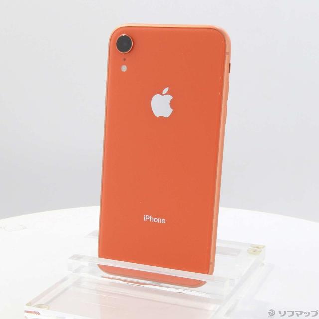 白ロム SIMフリー au SIMロック解除済 Apple iPhoneSE(第2世代