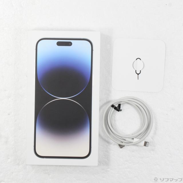 【中古品】iPhone 14 Pro シルバー 256GB ＋付属品 iPhone 14 Pro 256GB シルバー