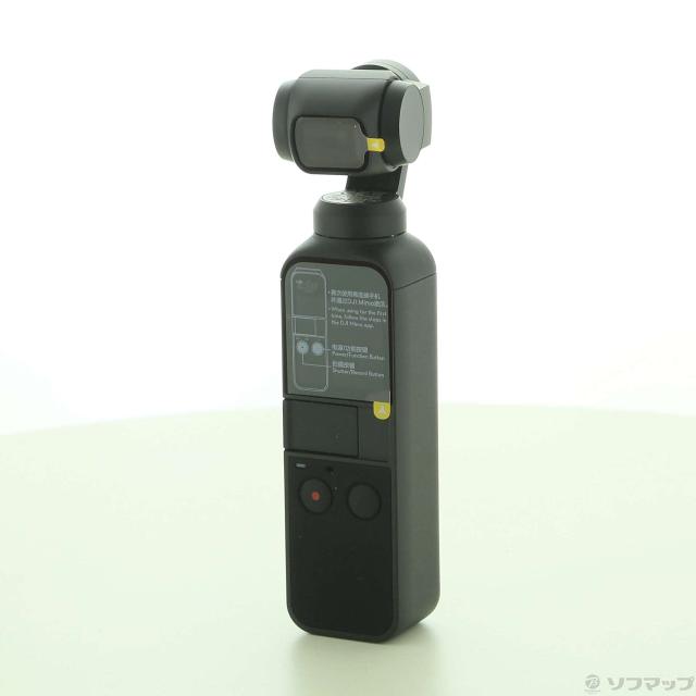 Canon Power Shot S5 IS SDカード電池付き コーティング付 【公式通販】