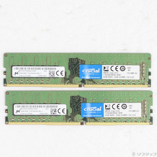 Crucial】CT2K32G4DFD832A 32G 2枚組 中古】CT2K32G4DFD832A 64GB 32GB