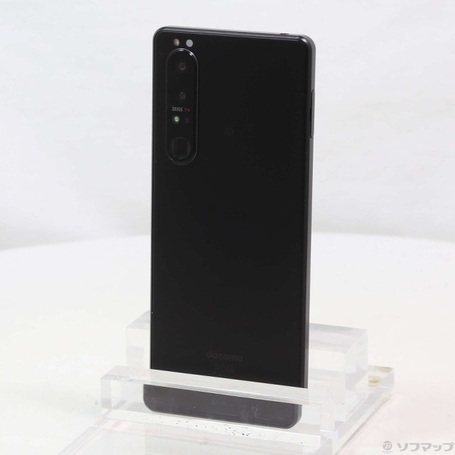 SHARP AQUOS R7 256/12GB RAM Android Leica Lens DSDV Unlocked