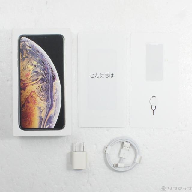 (中古)Apple iPhoneXS Max 512GB ゴールド MT702J/A SIMフリー(258-ud)_4