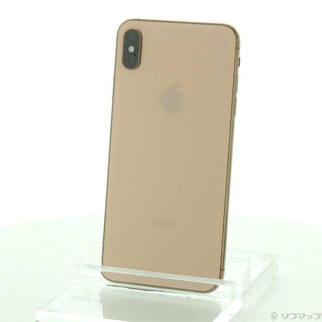 iPhoneXS MAX 256GB 7点SETプレゼント（APPLE 〔中古〕iPhone XS