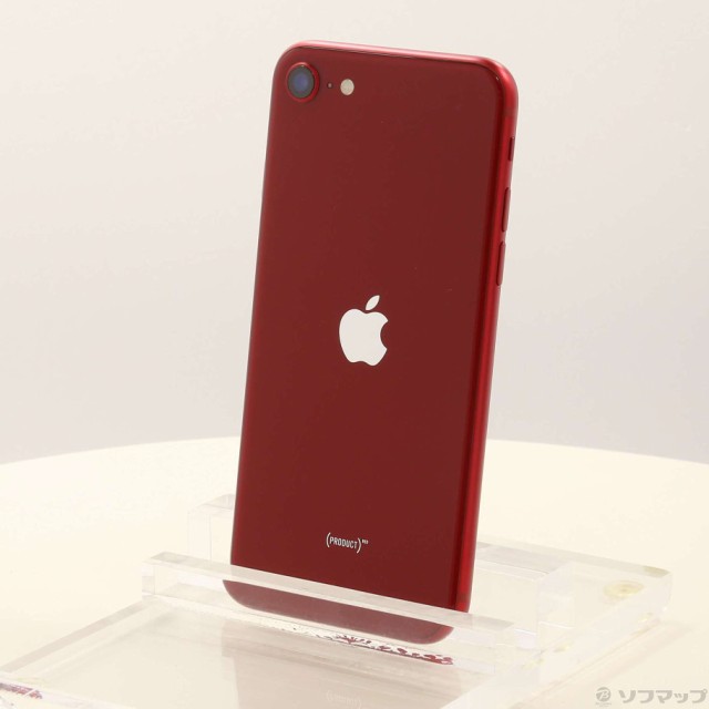 Apple au 【SIMロック解除済み】 iPhone 12 mini 64GB (PRODUCT Apple au 【SIMロック解除済み】 iPhone 12 mini 64GB (PRODUCT